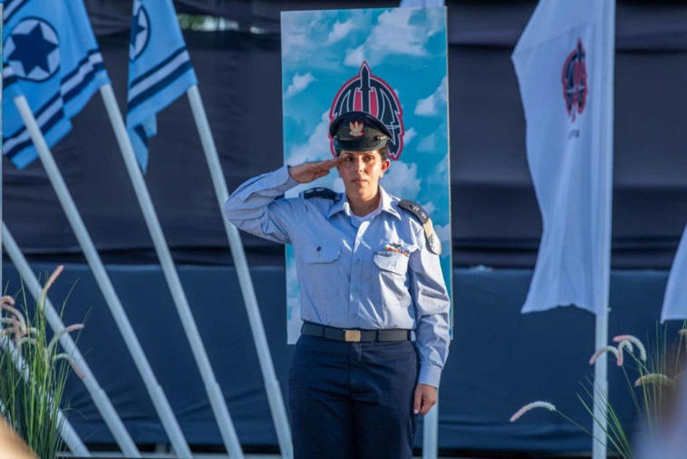 רויטל ברזני