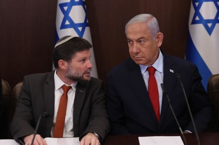 בנימין נתניהו, בצלאל סמוטריץ'