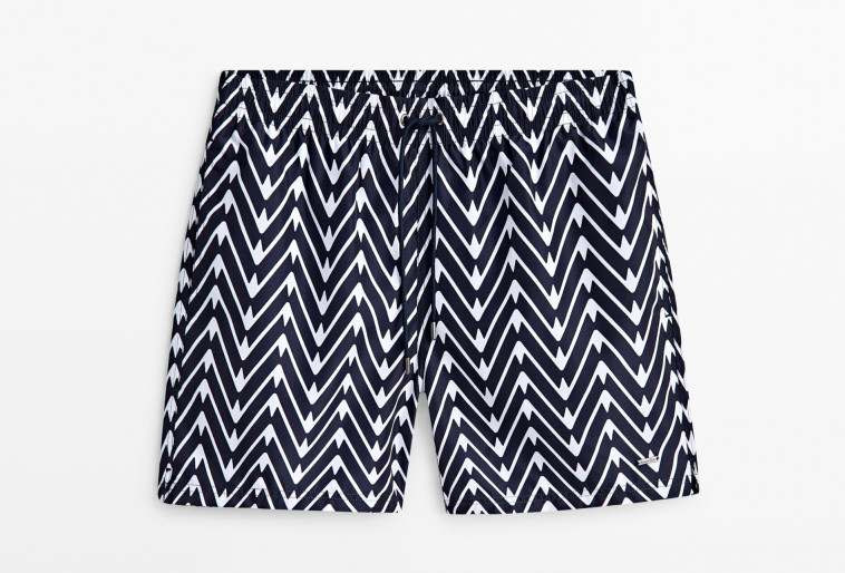 מסימו דוטי. מחיר: 269 שקלים