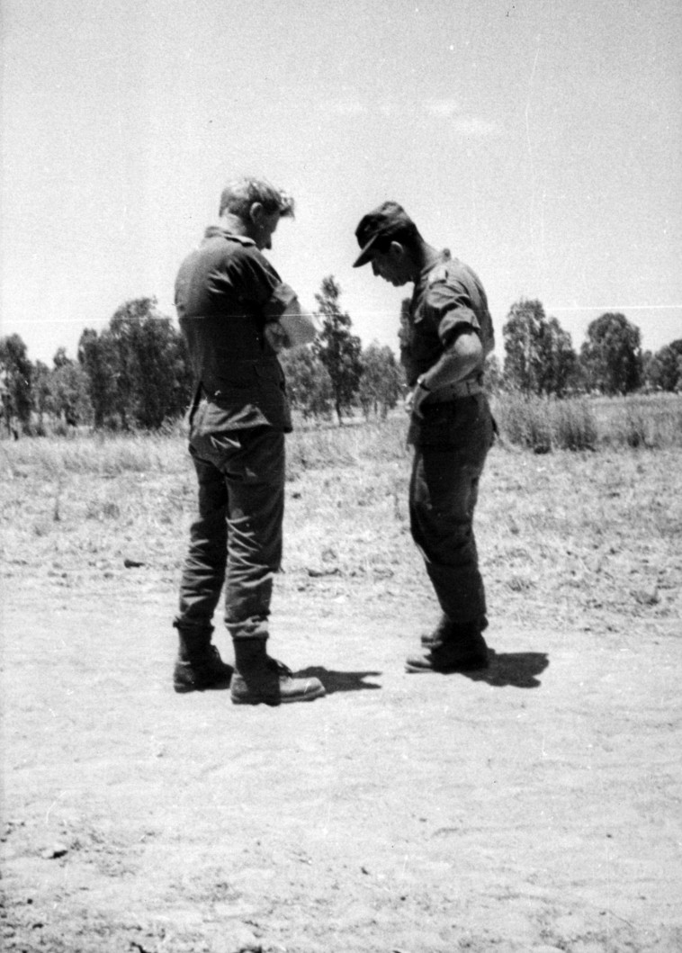 רפול זל ופיחוטקה