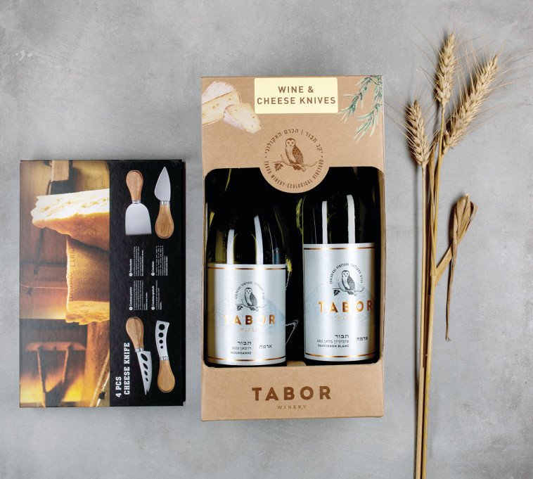 מארז שבועות יקב תבור