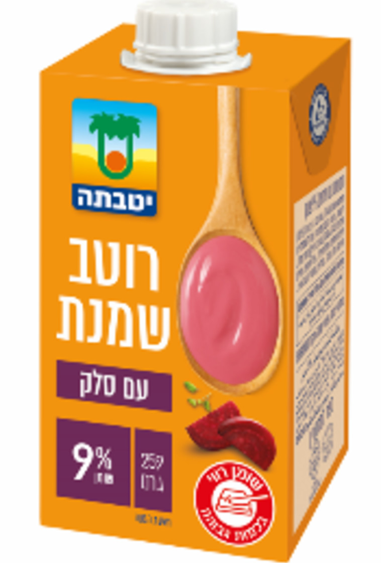 רוטב שמנת