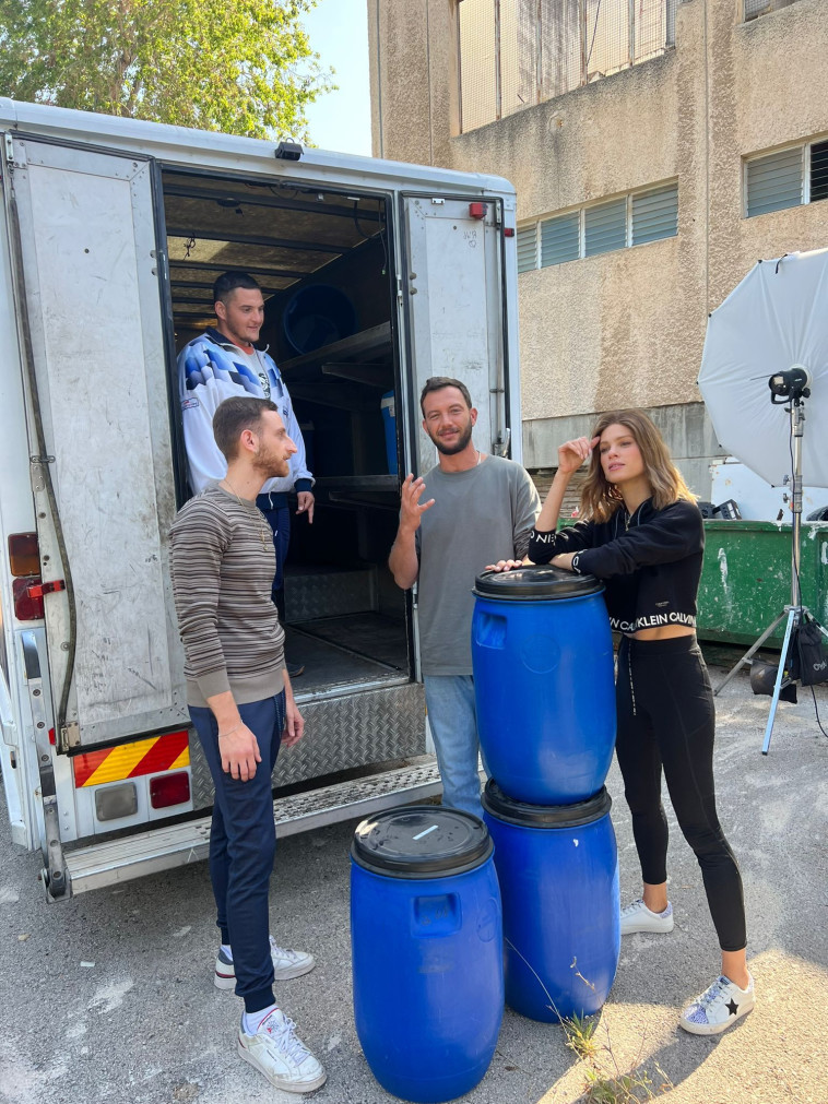 צילומי הסדרה 4:20