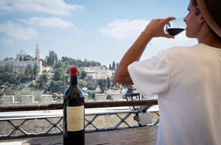 יקבי ירושלים