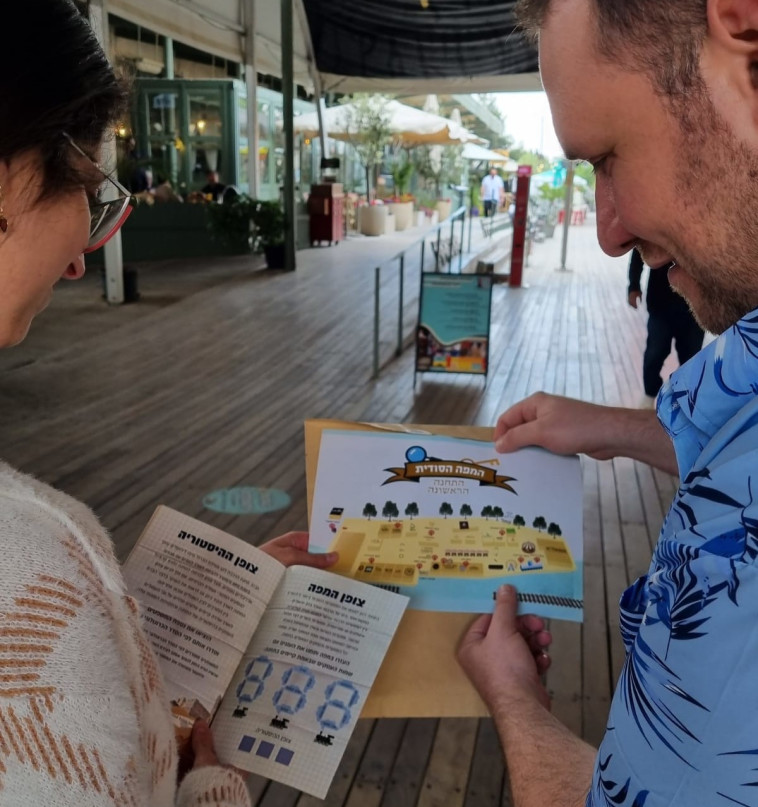 התחנה הראשונה - משחקי בריחה