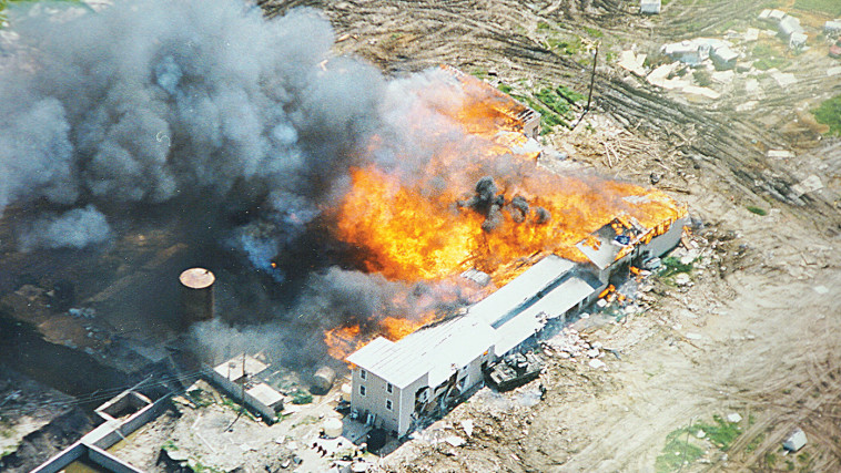 הבית של דיוויד כורש