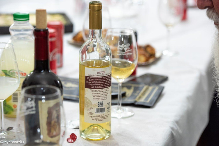 יריד היין ה-11 בראש פינה 