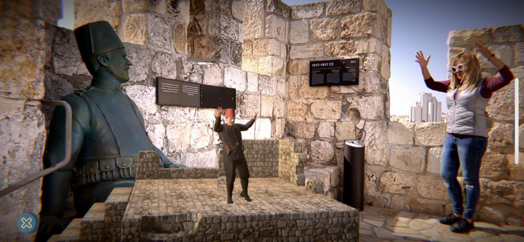 שומרי החומות חוזרים במציאות רבודה לטיילת החומות