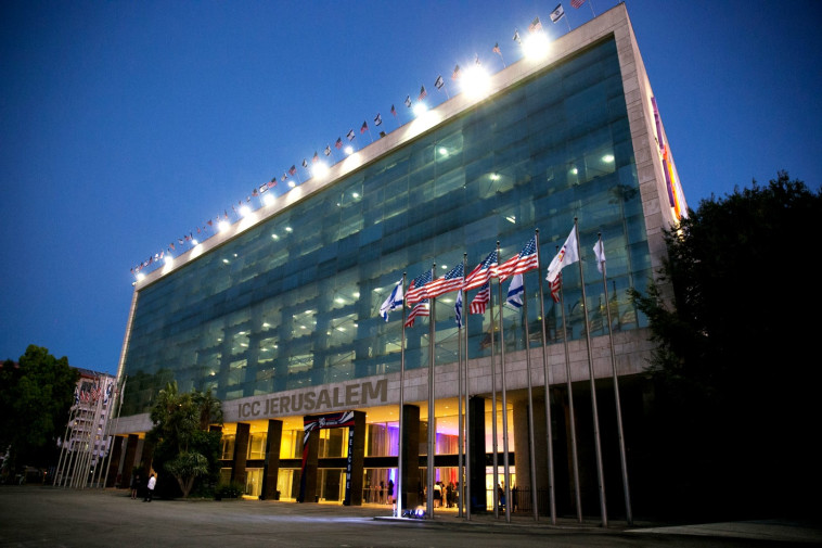 תערוכות פתוחות לקהל במרכז הקונגרסים הבינלאומי (צילום: באדיבות בנייני האומה ירושלים)