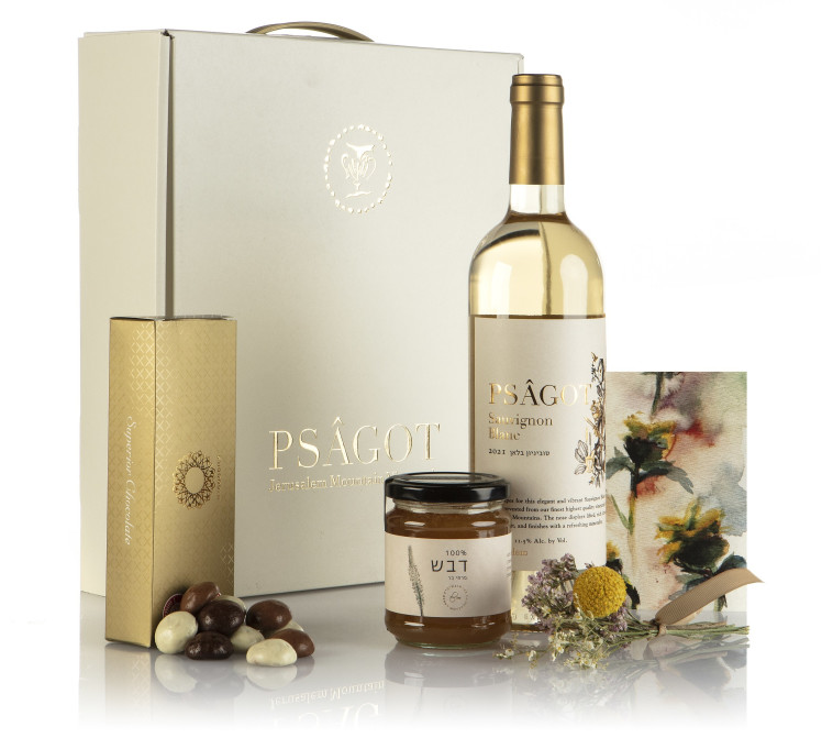 מארז התחדשות, יקב פסגות 