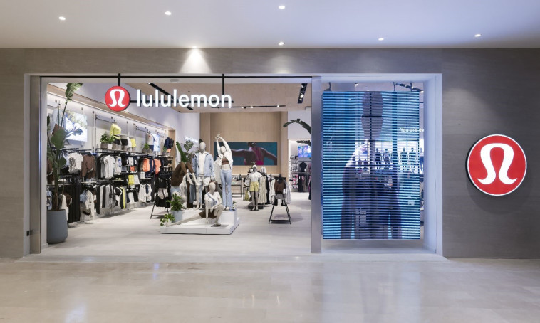 לולולמון בעופר רמת אביב