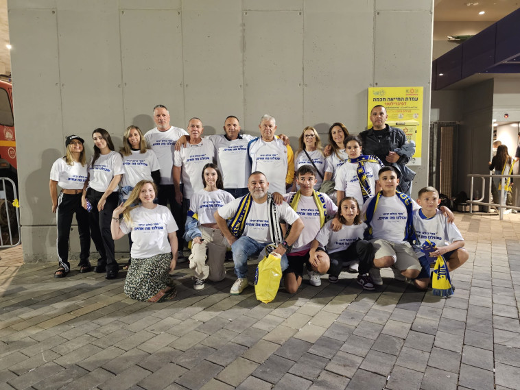 משפחת עשור בבלומפילד