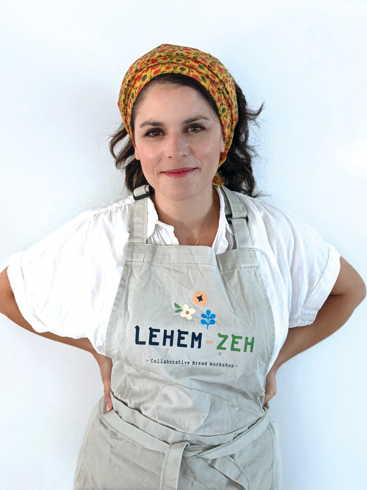 אריאל פולוק, לחם זה