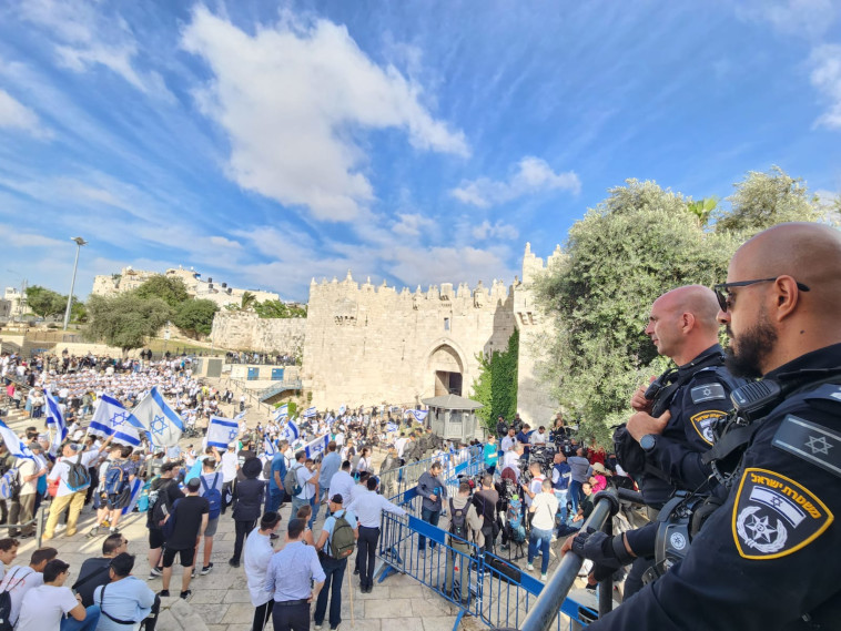 מצעד הדגלים בירושלים  (צילום: דוברות המשטרה)