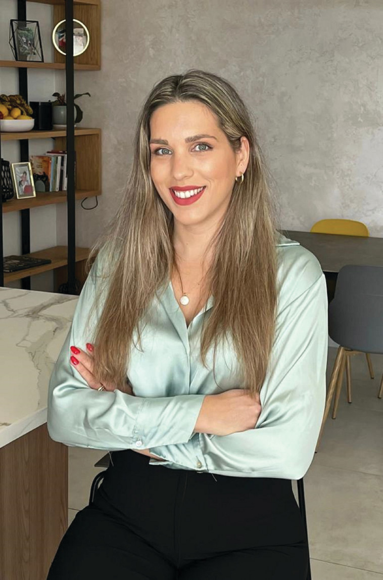 נעמה מושקביץ