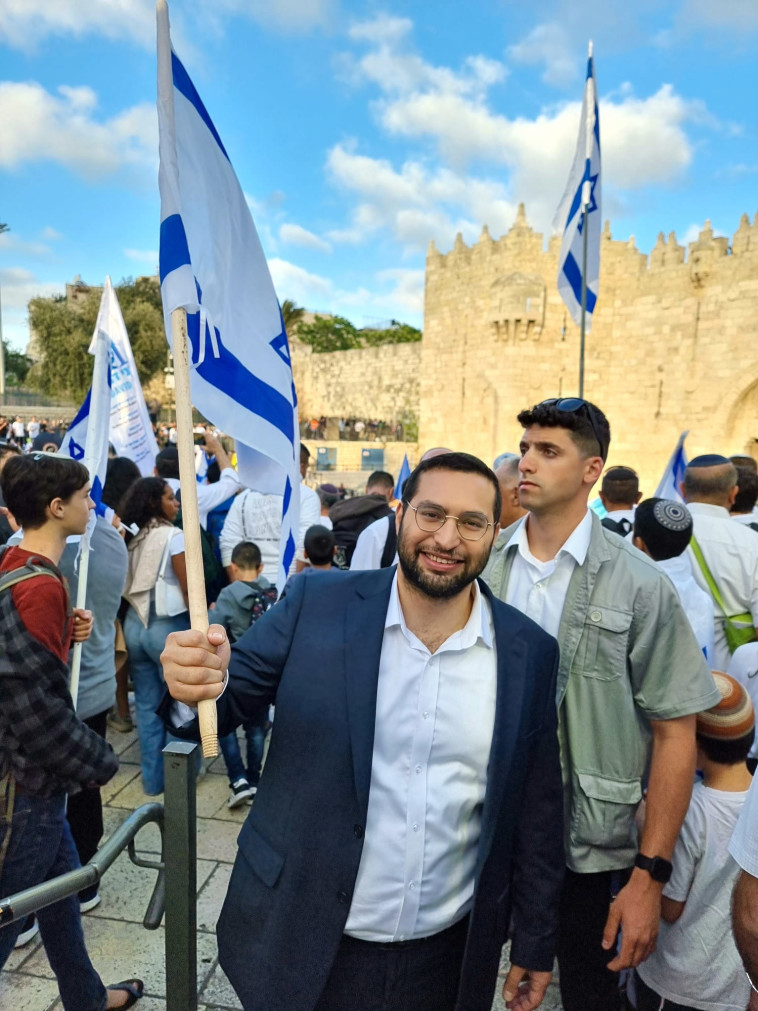 יצחק וסרלאוף