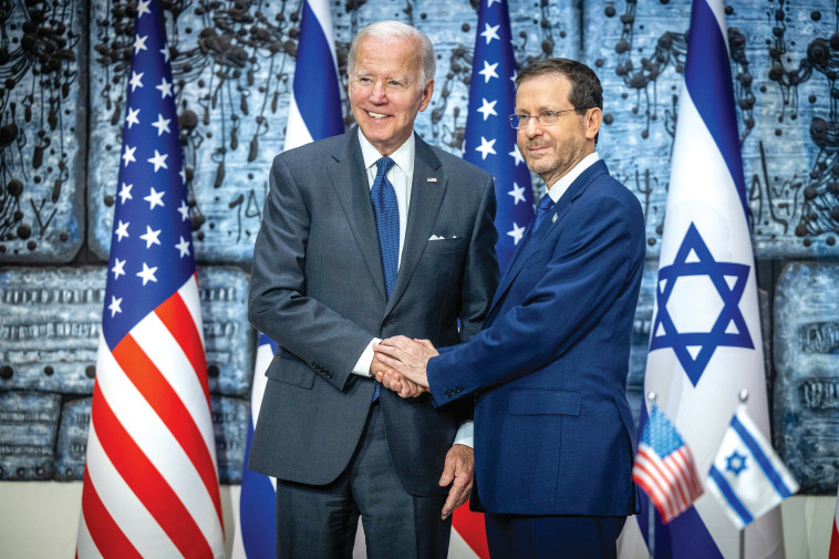 יצחק הרצוג, ג'ו ביידן