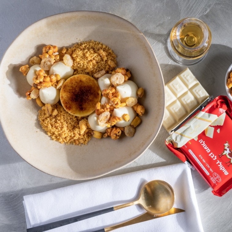 קינוח תירס של פופ אנד פופ במסעדת הקינוחים 