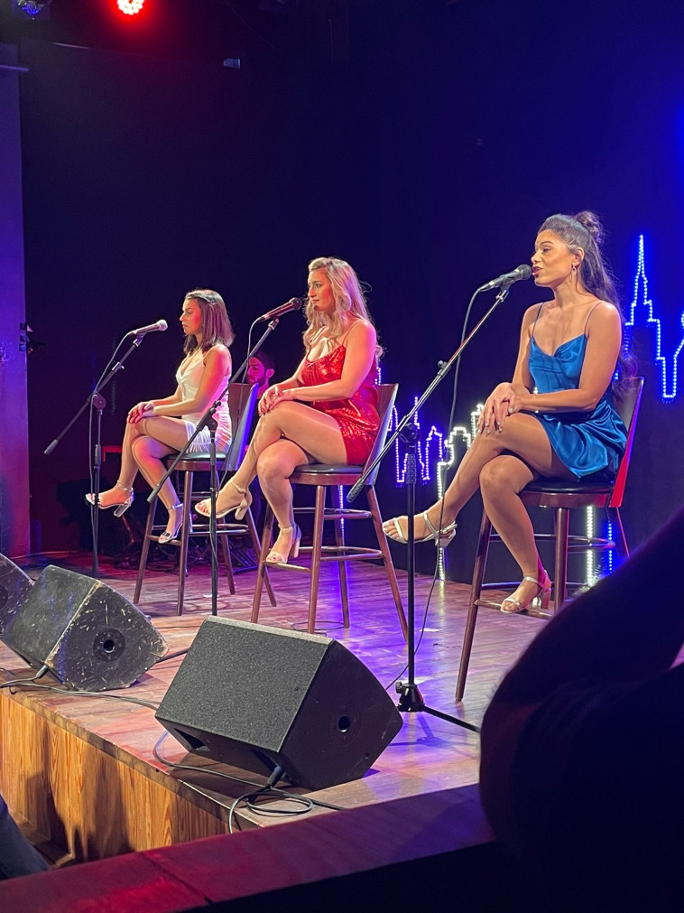 מופע מוזיקלי - ''לניו יורק לא משנה''