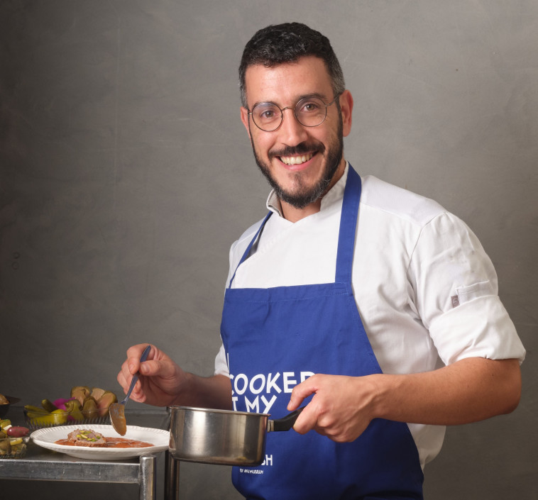 שף חמי פסקה_