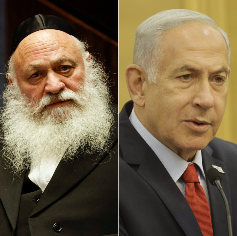 בנימין נתניהו, יצחק גולדקנופף