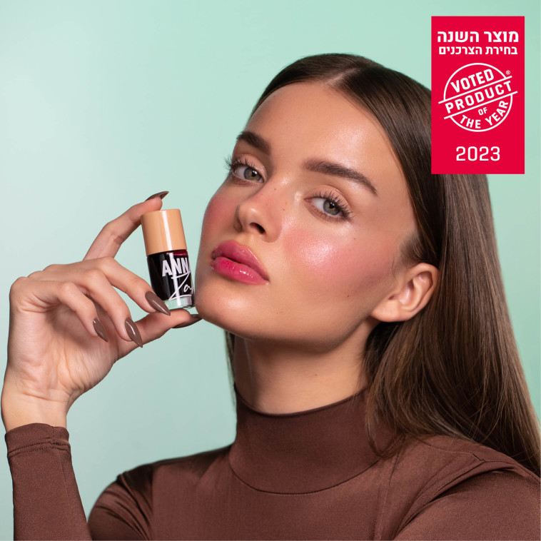 קולקציית הקפסולה של sacara ואנה זק