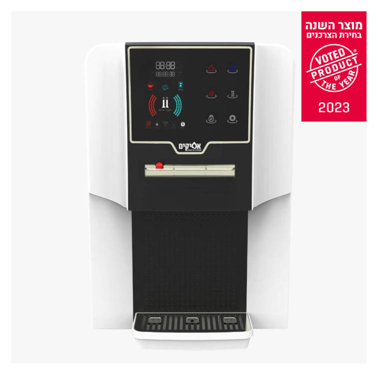 נועם 2 היברידי