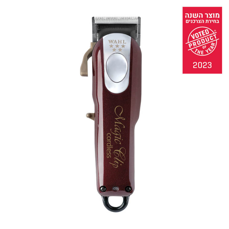 מכונת תספורת WAHL MAGIC Clip