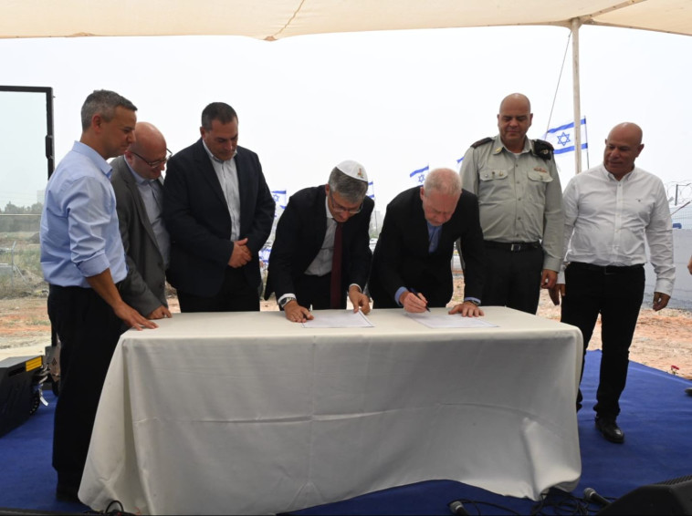 טקס הנחת אבן פינה&nbsp;ברמלה