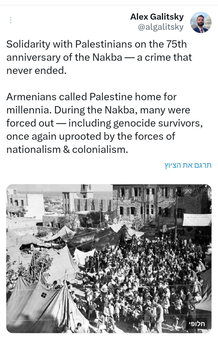 הציוץ של מנכ''ל א.נ.ק.א. בארה''ב המביע תמיכה בנכבה