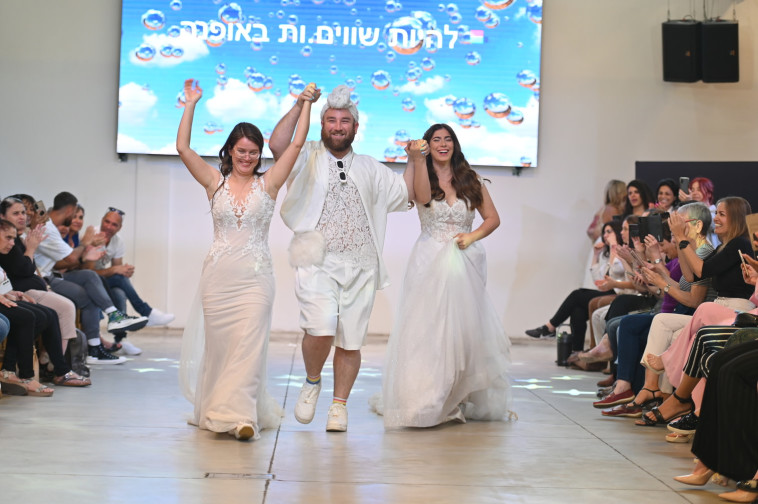 יואב מאיר - תצוגת אופנה אקים ומשרד הרווחה 