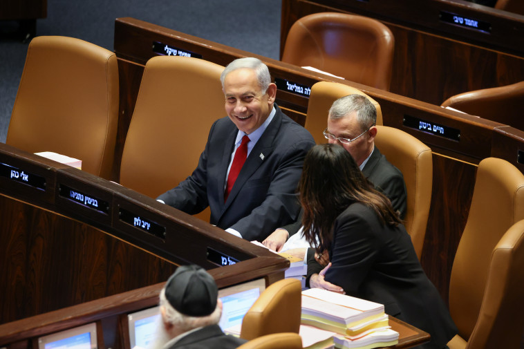 בנימין נתניהו