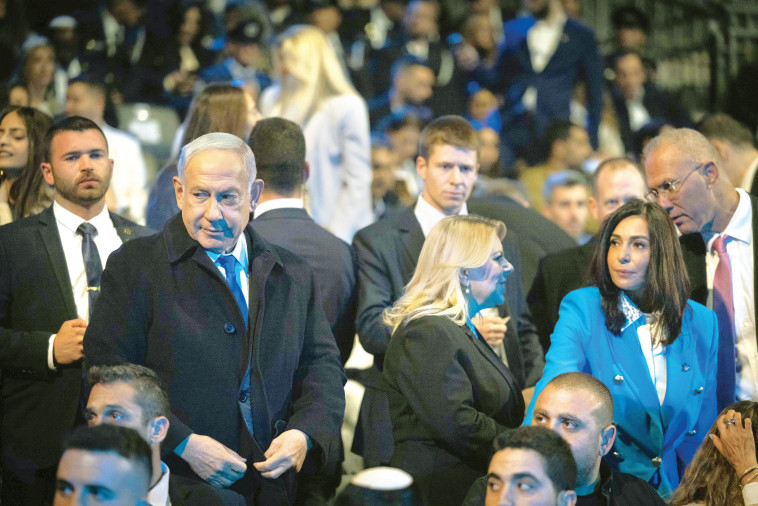 שרת התחבורה מירי רגב וראש הממשלה בנימין נתניהו בטקס המשואות