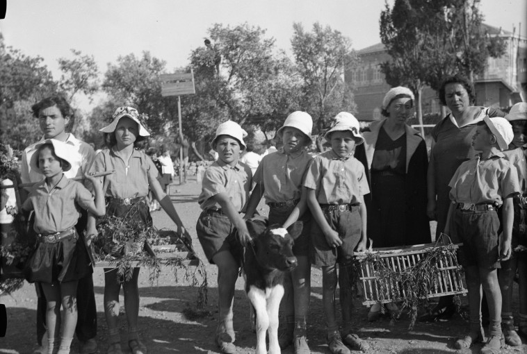 חגיגות הבאת ביכורים בירושלים