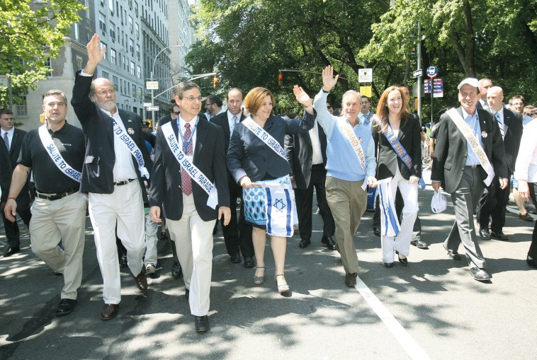 מצעד ניו יורק