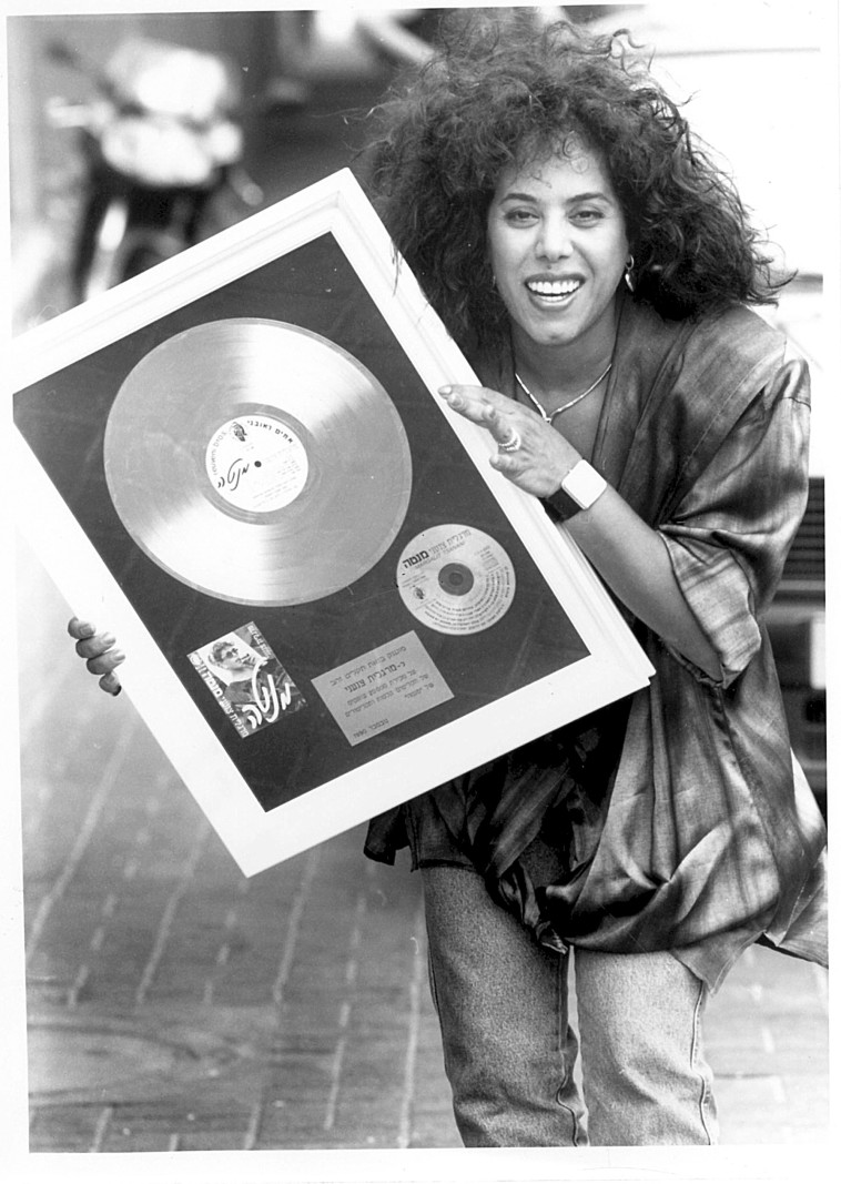 מרגלית צנעני