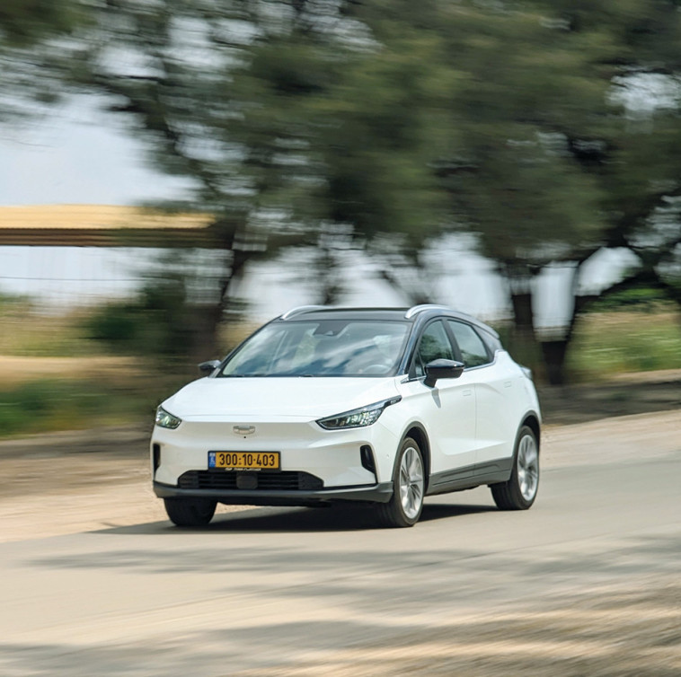 ג'ילי גיאומטרי C