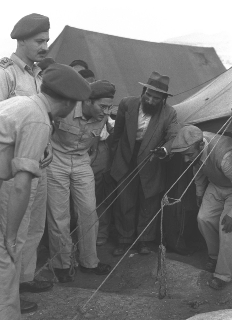 מעברת כיסלון, יגאל ידין 