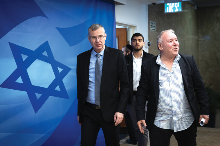 יריב לוין ודודי אמסלם