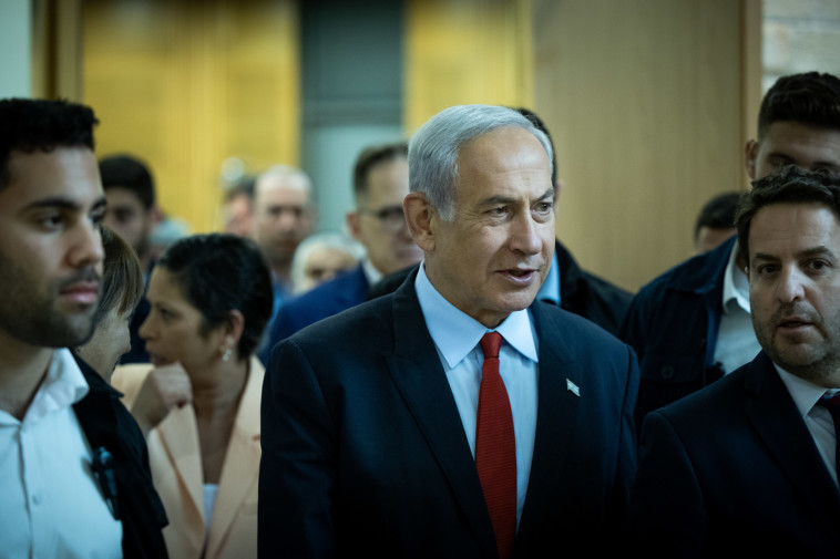 בנימין נתניהו