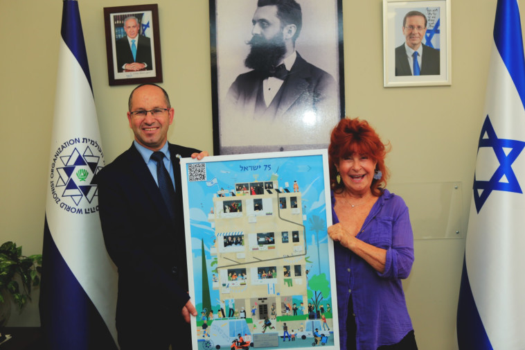 ציפי שביט קיבלה את כרזת ''הקומיקס של ישראל''