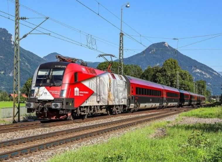 רכבת באוסטריה (צילום: צילום מסך אינסטגרם)