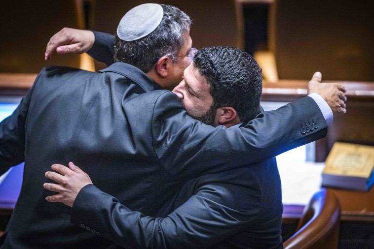 אלמוג כהן ואיתמר בן גביר