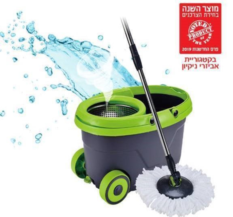 דלי הפלא Super Mop 