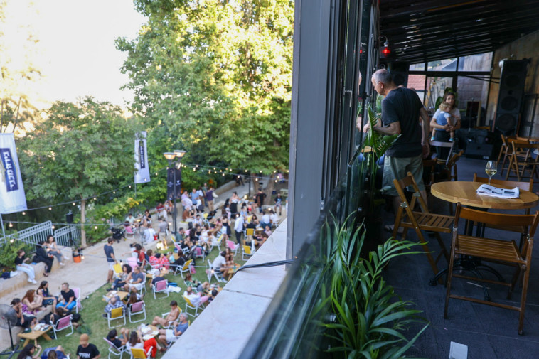 סינמטק ירושלים