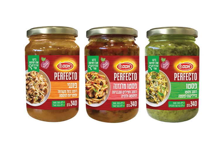 רטבי הפסטה ירקות החדשים 