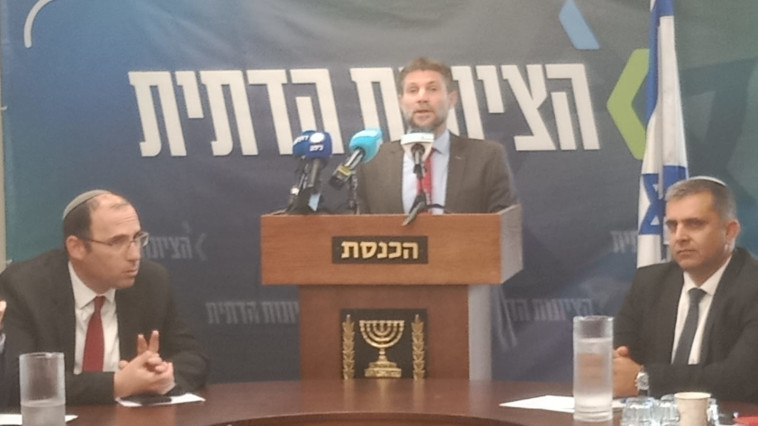 בצלאל סמוטריץ' בישיבת הציונות הדתית