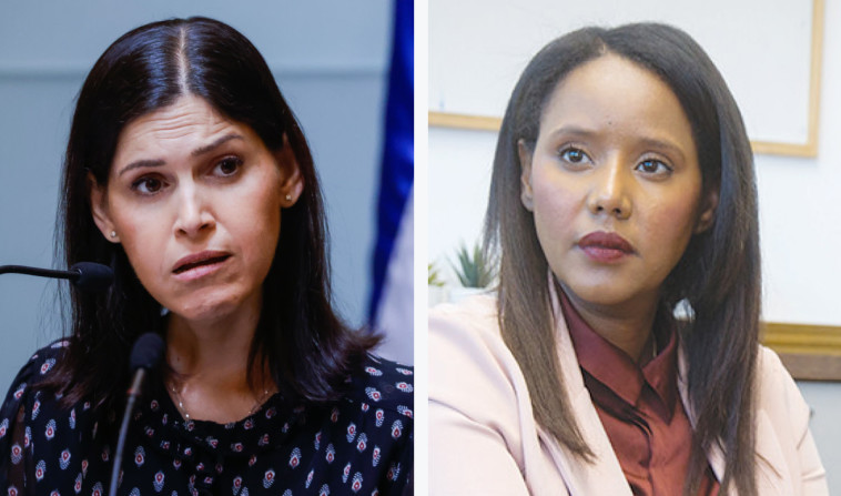 קארין אלהרר, פנינה תמנו שטה