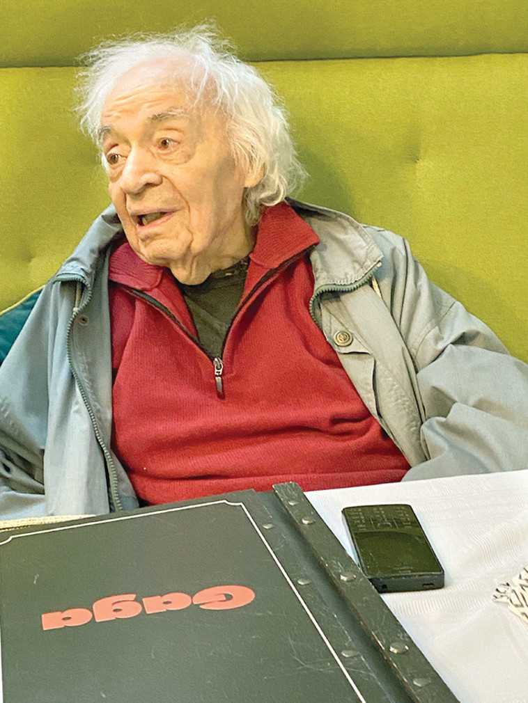 הסופר יוזף חן