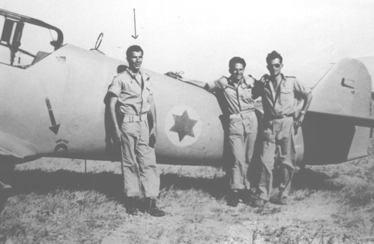 טייסת חיל האוויר הראשונה